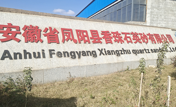 關(guān)于我們