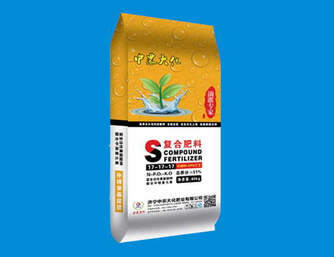 農(nóng)化服務(wù)如何促進肥料產(chǎn)業(yè)發(fā)展？